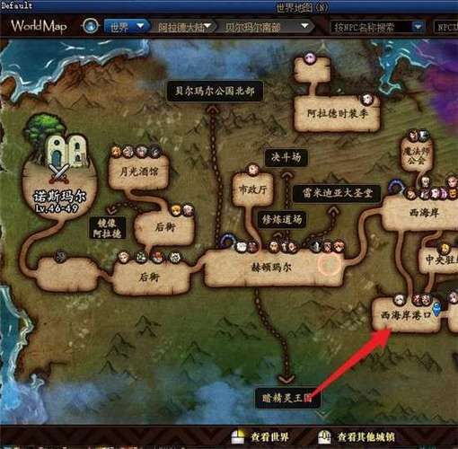 地下城的装备继承在哪，地下城装备继承有什么用
