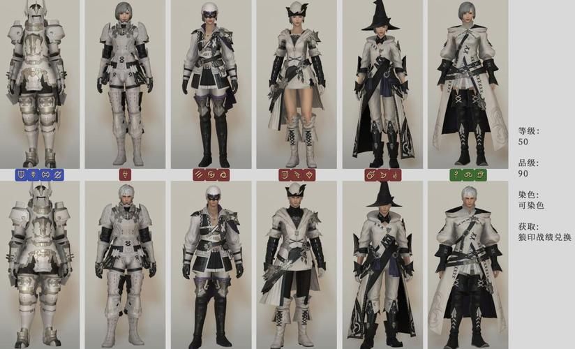 ff142b套装可以送人吗，FF142b套装