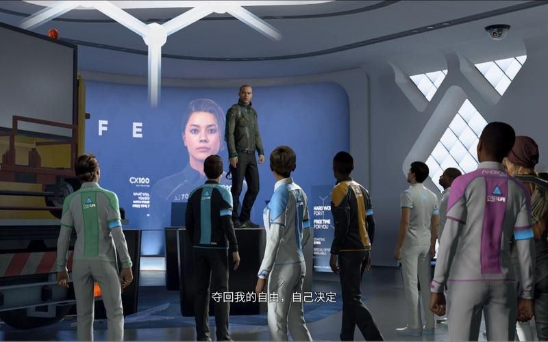 底特律化身为人攻略游民星空,底特律化身为人攻略二十三章