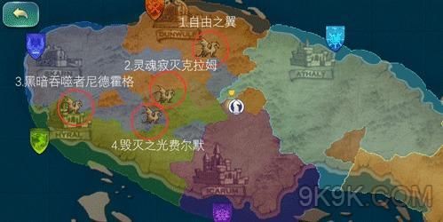 剑与家园boos位置，剑与家园boss多久刷新