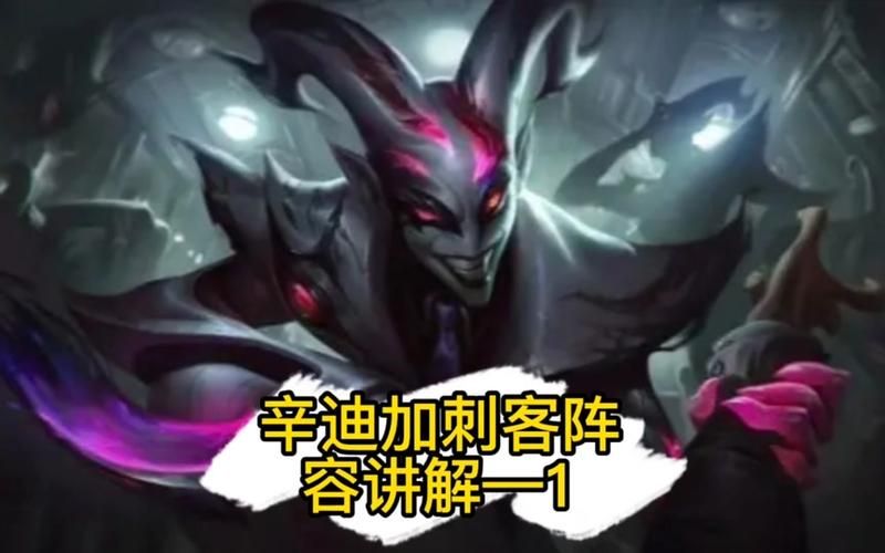 tbc辛迪加，辛迪加徽章交到友善