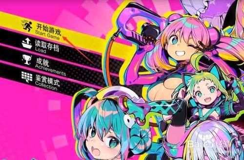 多娜多娜一起做坏事是啥,多娜多娜一起干坏事人才,加精神值