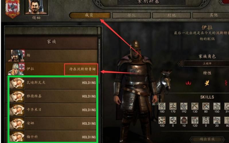 骑砍二 控制台,骑砍2控制台怎么呼出增加金币