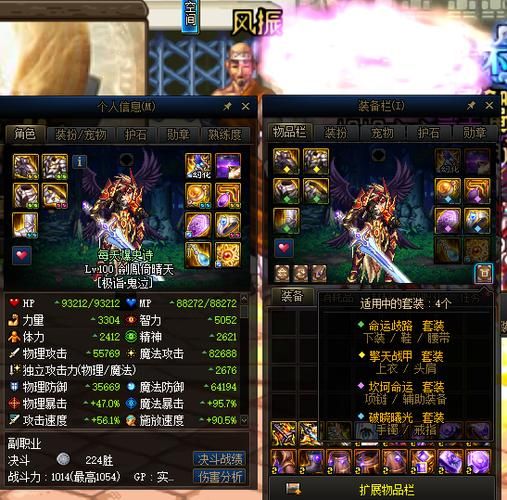 鬼泣100级完美毕业武器，鬼泣100级毕业武器排行