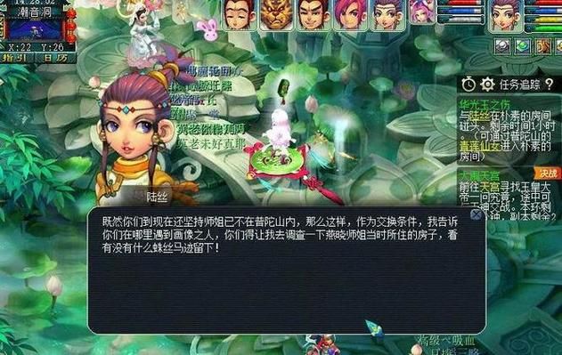 华光玉之伤可以五开吗，神器华光玉之伤一星攻略