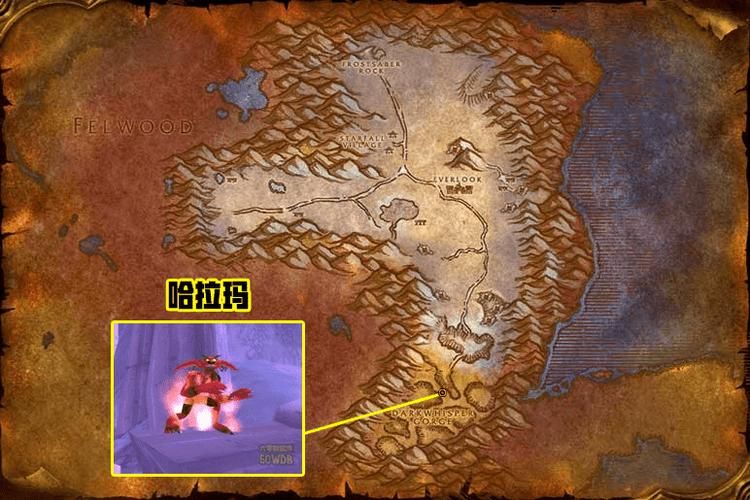 魔兽世界奥格瑞玛材料商在哪，魔兽世界怀旧服奥格瑞玛材料商在哪