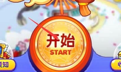 洛克王国怎么加好友怎么同意,洛克王国怎么加好友id