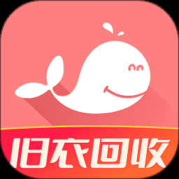 白鲸鱼旧衣服有什么好处，白鲸鱼旧衣服骗局