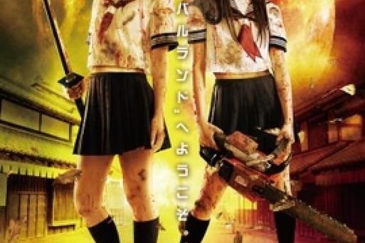绝地生存制服少女种子版下载，绝地生存制服少女2网盘