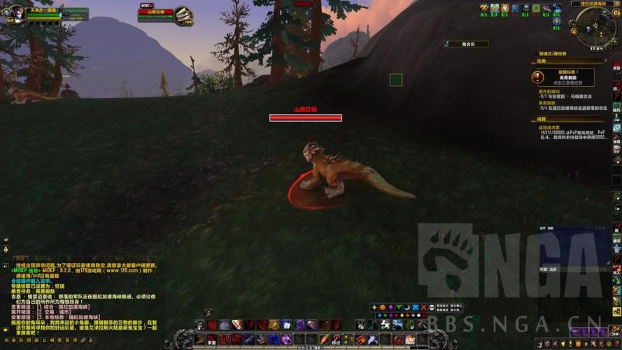 wow怪物血条不见了怎么办，wow怪物血条debuff