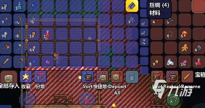 泰拉瑞亚丝绸怎么获得视频，泰拉瑞亚丝绸获得方法