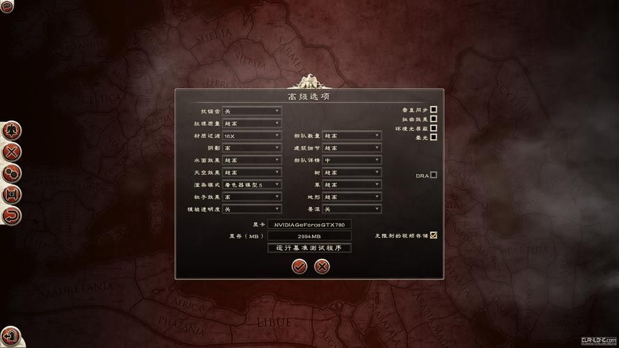 罗马2全面战争秘籍代码 脚本之家,罗马2全面战争秘籍能用吗