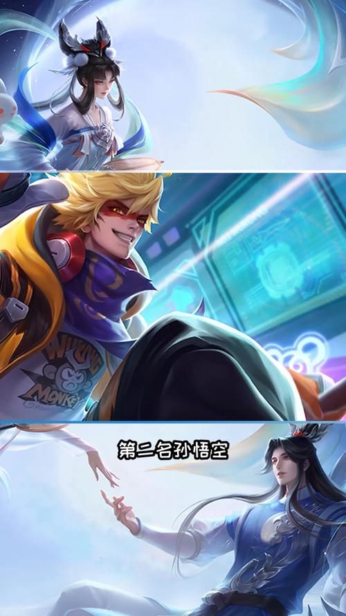 王者荣耀孙悟空怎么玩才最厉害，王者荣耀孙悟空怎么玩连招技巧