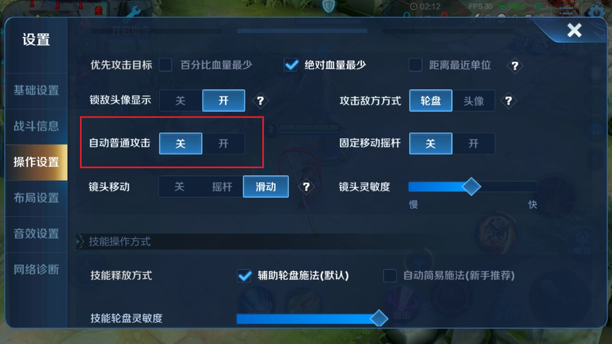 王者荣耀孙悟空怎么玩才最厉害，王者荣耀孙悟空怎么玩连招技巧