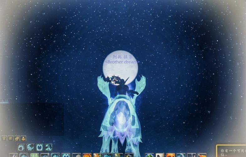 艾特洛之魂正确的道路,艾特洛之魂坐骑攻略图