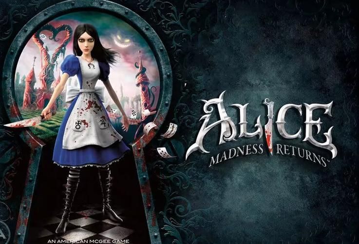 爱丽丝疯狂回归攻略大全,爱丽丝疯狂回归攻略红心皇后