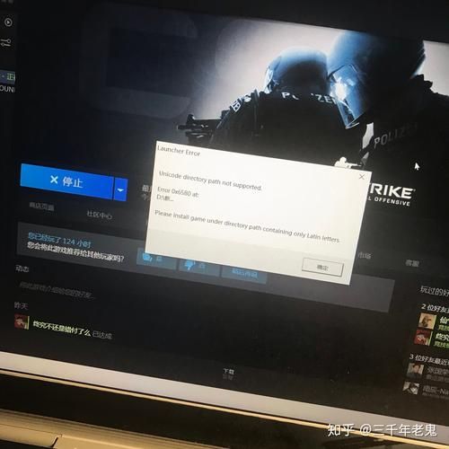 csgo进入后黑屏，csgo黑屏但一直在运行