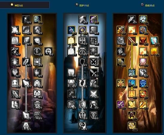 魔兽世界多少级可以骑坐骑，魔兽世界几级可以坐骑啊