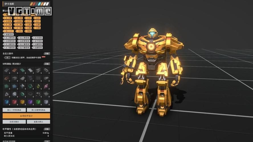 戴森球计划 增产剂套娃，戴森球计划 增产剂 每种材料