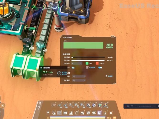 戴森球计划 增产剂套娃，戴森球计划 增产剂 每种材料