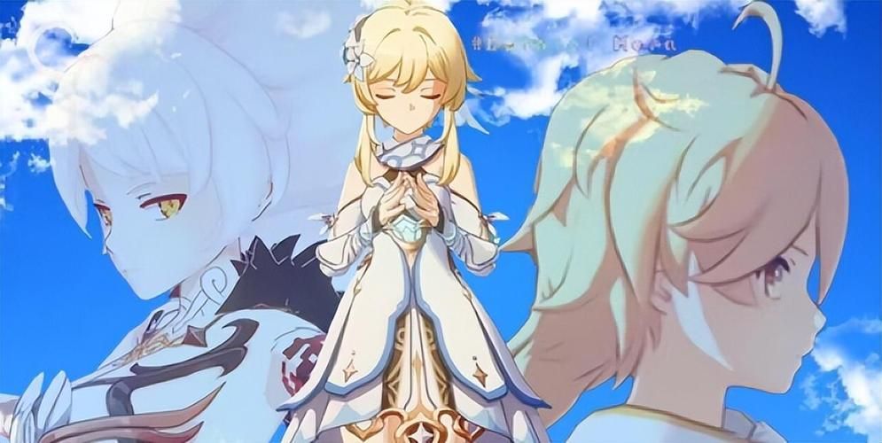 原神初始角色用哪个,元神初始角色哪个好用