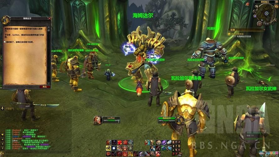 魔兽世界截图怎么截，魔兽世界屏幕截图