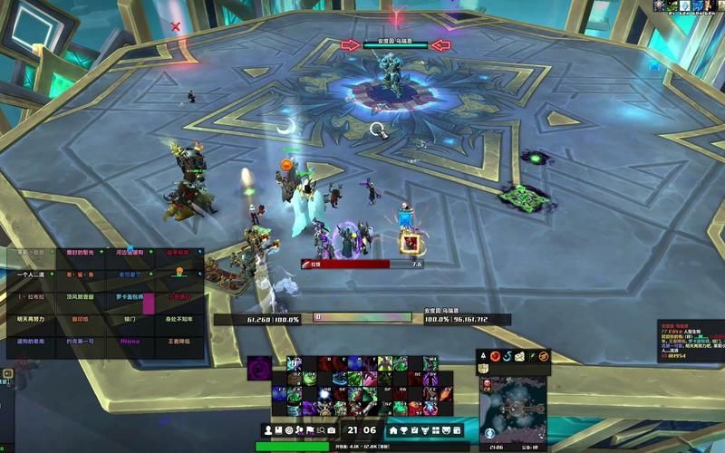 魔兽世界截图怎么截，魔兽世界屏幕截图