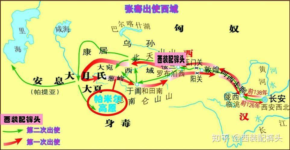 葱岭是哪个朝代的，葱岭现在属于哪个国家