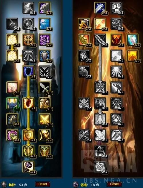 wlk防骑拉怪手法 腐蚀，WLK防骑拉怪手法