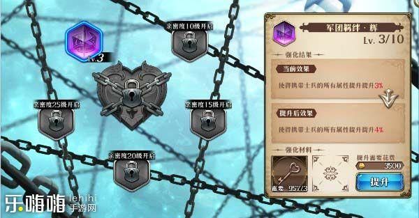 梦幻模拟战解包教程，梦幻模拟战ssr分解货