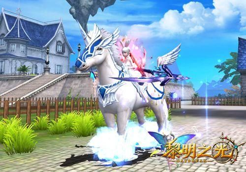 黎明之光坐骑大全，黎明之光副本