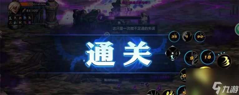 dnf每周任务更新时间，dnf每周任务都有哪些