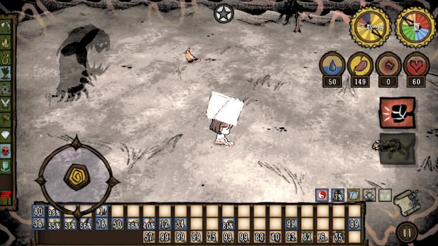 饥荒san值过低怎么办，饥荒san值如何恢复