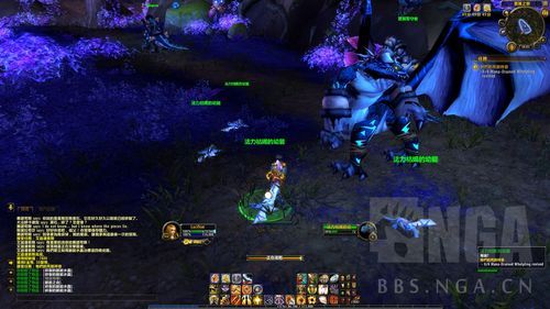 保卫蓝翼栖地任务起始在哪接，保卫蓝翼栖地任务流程