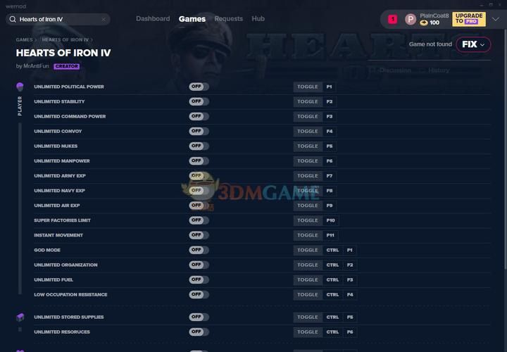 钢铁雄心资源修改后显示缺资源，钢铁雄心四资源修改