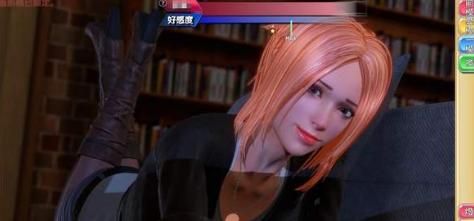 完美女友怎么解锁剩下的,完美女友怎么解锁怀孕steam