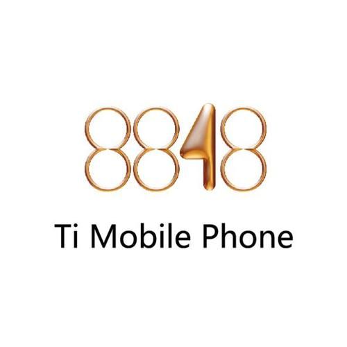 8848是什么意思网络用语，8848是什么意思梗