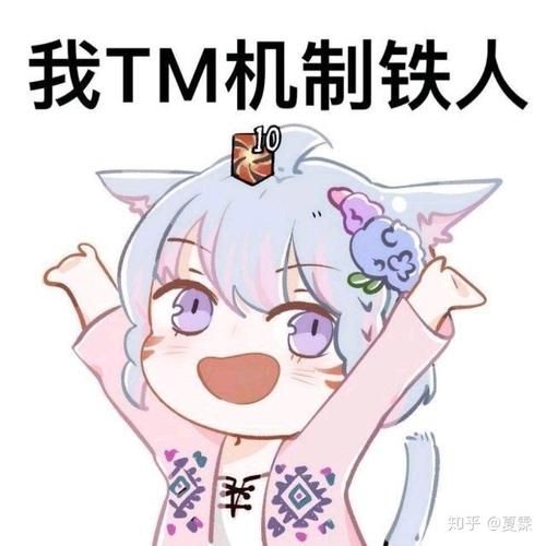 ff14复活宏搞笑喊话，ff14召唤即刻复活喊话宏