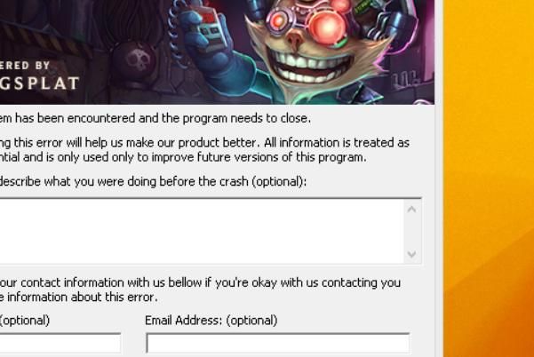 英雄联盟闪退什么情况,英雄联盟闪退解决办法