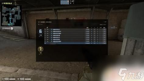 csgo怎么加机器人数量,csgo怎么加机器人老被踢