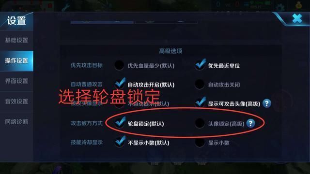 王者荣耀典韦怎么玩一刀5000,王者荣耀典韦怎么玩的教学视频