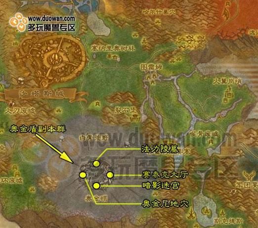 法力陵墓能a到多少级,法力陵墓多少级能进入