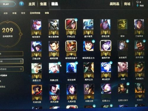 英雄联盟账号出售，英雄联盟买号