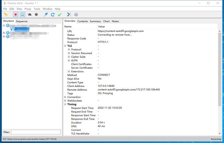 Charles代理工具,Charles代理之后链接失败