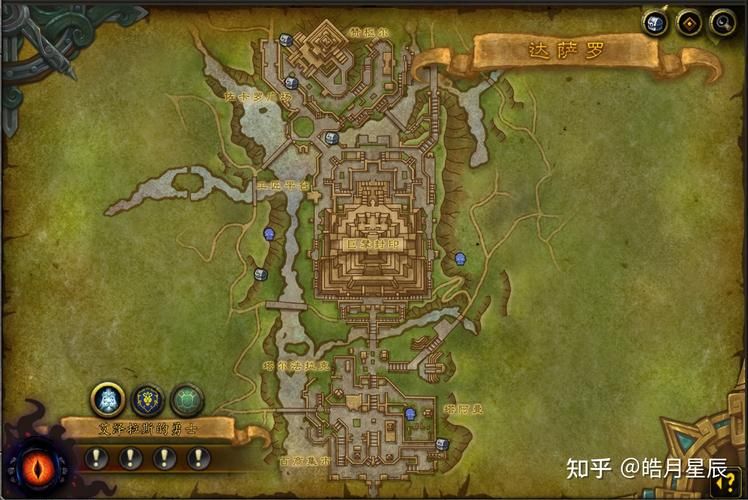 wow达萨罗之战攻略，达萨罗之战副本入口怎么进