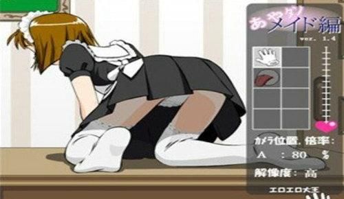 调教女佣小游戏,h5游戏网站入口