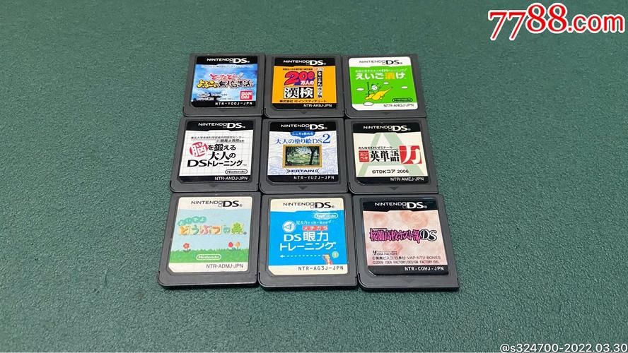 nds中文版游戏,nds中文游戏ROM合集