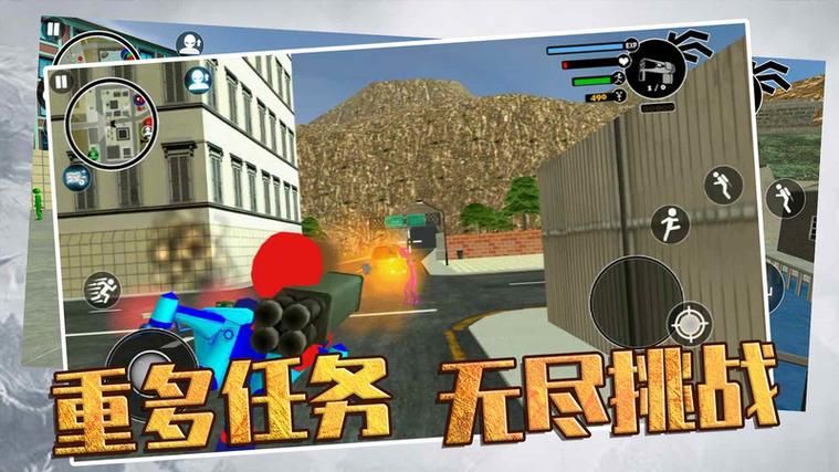 快闪是什么游戏,快闪是什么平台