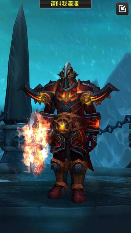 dk雕文外观,血dk雕文正确摆放图