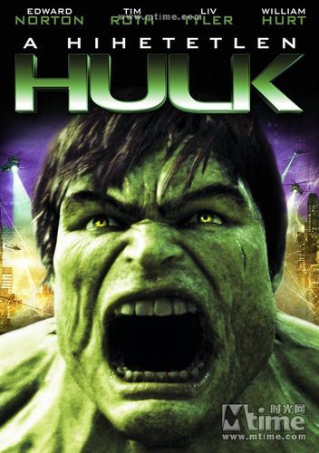 无敌浩克2在线观看免费完整版高清，无敌浩克2什么时候上映
